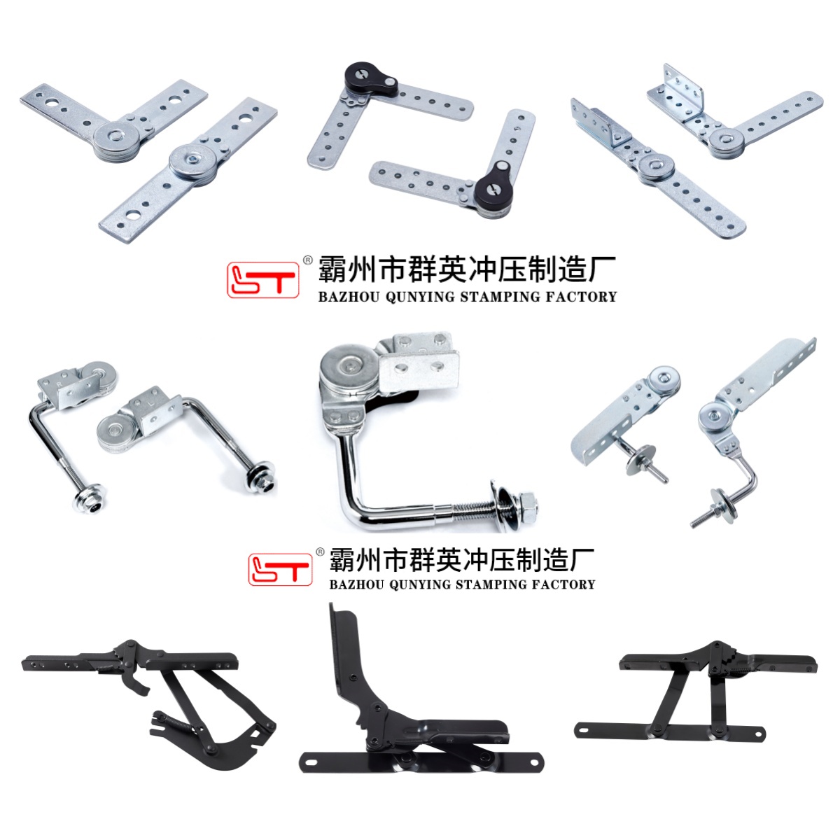 宿迁市家具五金配件家具结构件 - 厂家